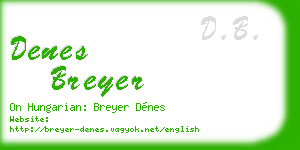denes breyer business card