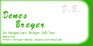 denes breyer business card